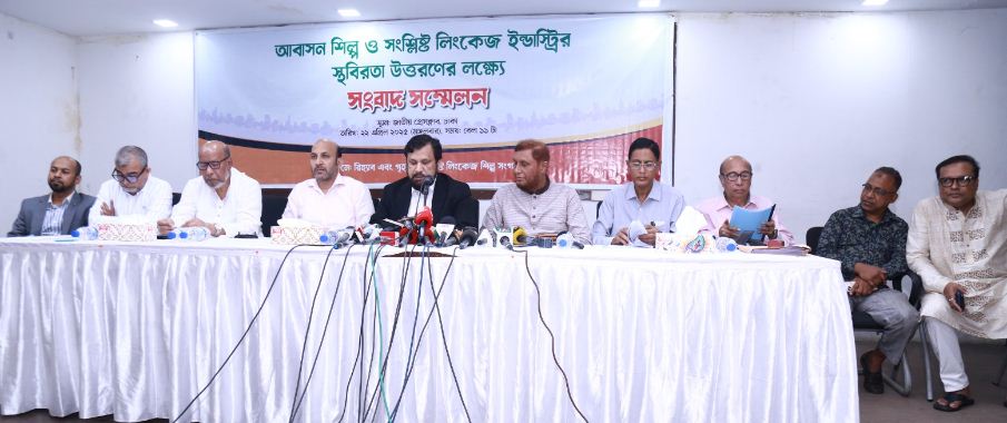 ড্যাপের কারণে ক্ষতিগ্রস্থ হচ্ছে রড-সিমেন্ট, ক্যাবলসহ লিংকেজ কোম্পানি